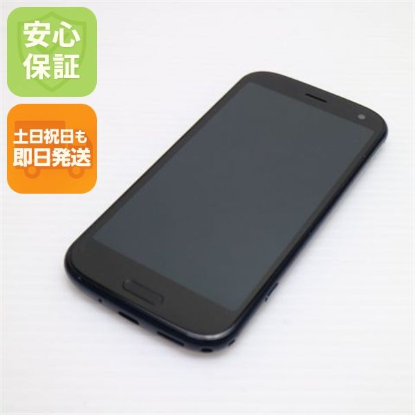 �¿��ݾ� ���� F-52B �餯�餯���ޡ��ȥե��� �ͥ��ӡ� �����