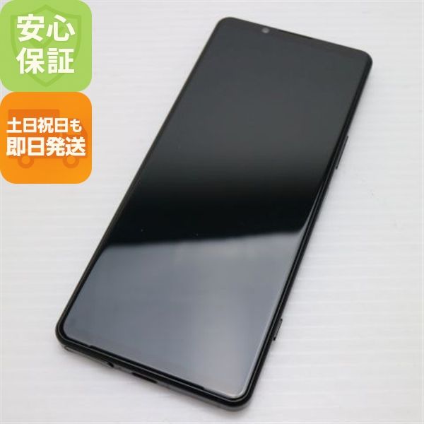 ¿ݾ Ʊ SOG09 Xperia 5 IV ֥å