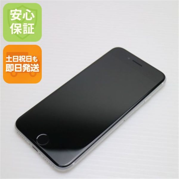 ¿ݾ Ʊ SIMե꡼ iPhone SE 2 128GB ۥ磻 