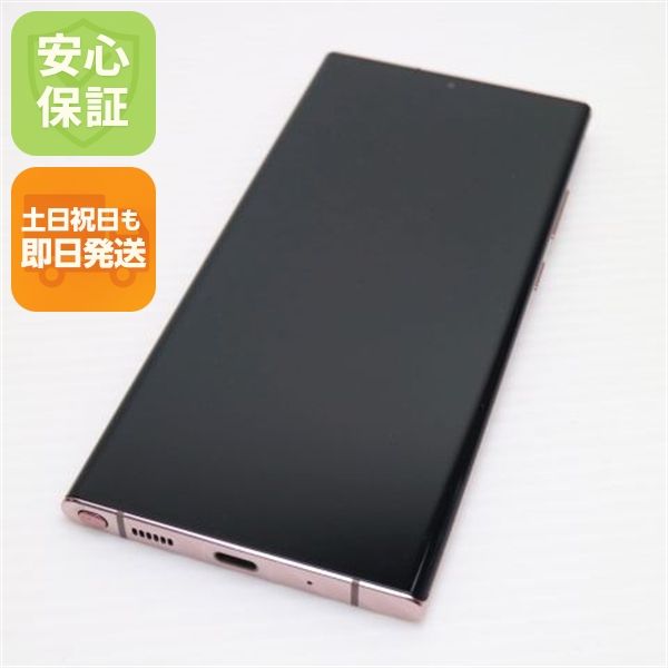  SC-53A Galaxy Note20 Ultra 5G ߥƥå֥