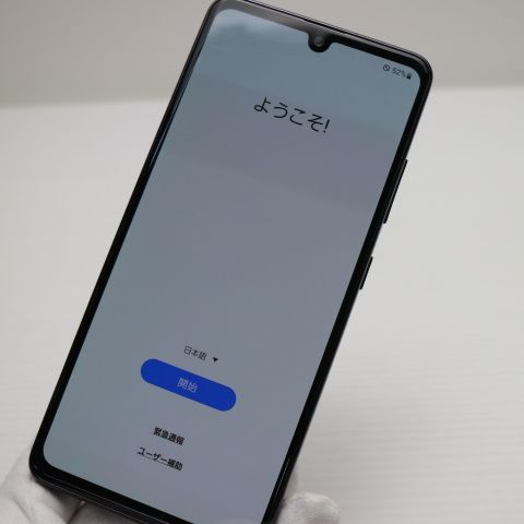 �¿��ݾ� ������� SCV48 Galaxy A41 �֥�å� �����