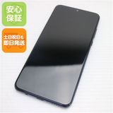超美品 HWV33 HUAWEI P30 lite Premium ミッドナイトブラック