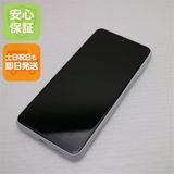 �¿��ݾ� Ķ���� Galaxy A23 5G SCG18 �ۥ磻��