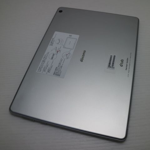 �¿��ݾ� Ķ���� d-01K dtab ����С� ���� �����