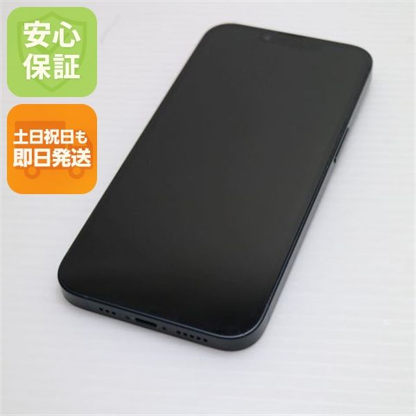 �¿��ݾ� ���� SIM�ե꡼ iPhone14 256GB �ߥåɥʥ���