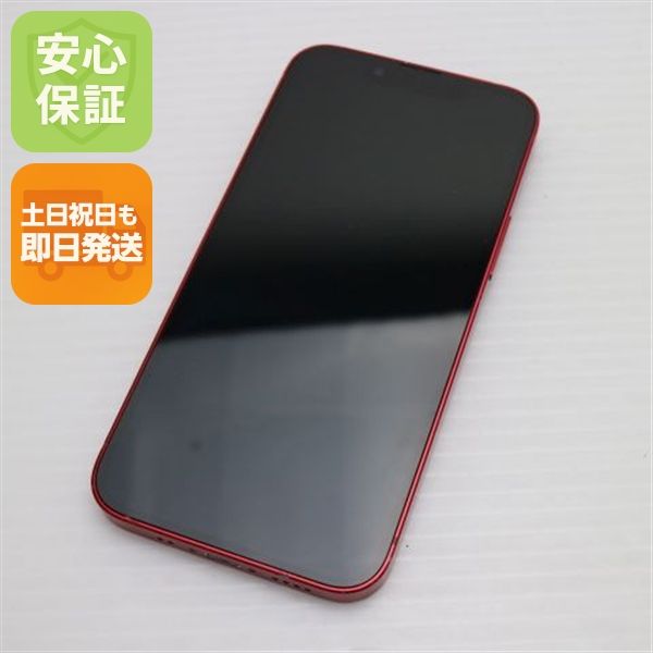 ¿ݾ  SIMե꡼ iPhone13 mini 512GB å 