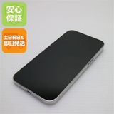 安心保証 超美品 SIMフリー iPhone13 Pro 512GB シルバー 白ロム