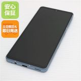 安心保証 超美品 SH-53C AQUOS sense7 ブルー