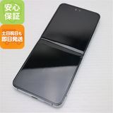 ¿ݾ Ʊ SCG23 Galaxy Z Flip5 256GB ߥ