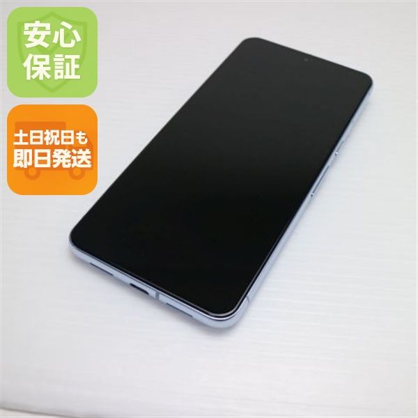 �¿��ݾ� Ķ���� SIM�ե꡼ Google Pixel 8 Pro 128GB �٥�