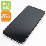 ��� SIM�ե꡼ iPhoneXS 64GB ����С� ���� �����