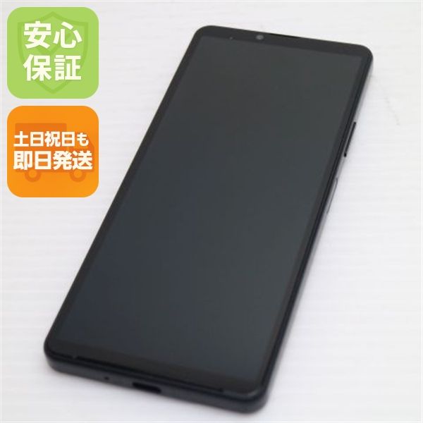 �¿��ݾ� ���� Xperia 10 IV SO-52C �֥�å�