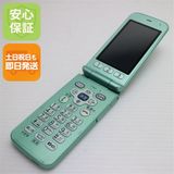 �¿��ݾ��� ���� F-02J �餯�餯�ۥ� �ߥ�ȥ��꡼��  �������