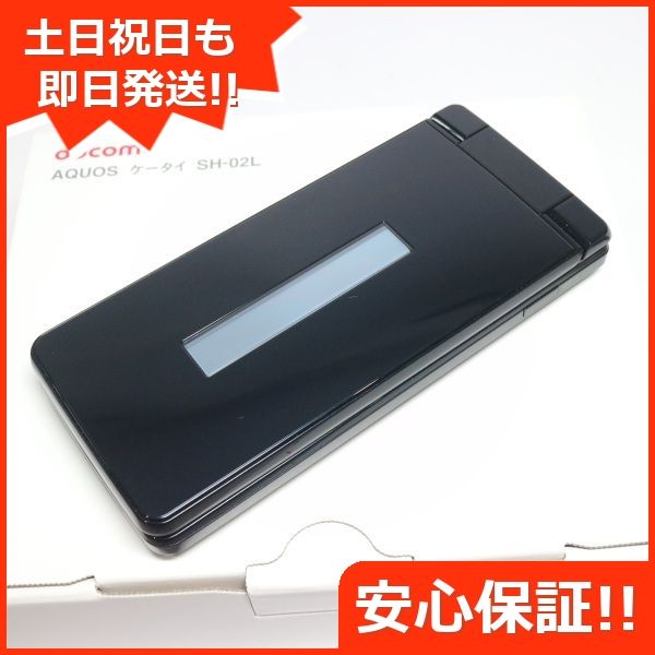 ムスビー｜安心保証 新品未使用 SH-02L AQUOS ケータイ ブラック SIM 