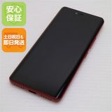 安心保証 新品同様 Rakuten Hand クリムゾンレッド 楽天 即日発送 土日祝発送