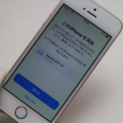 �¿��ݾ��� ���� SIM�ե꡼ iPhoneSE 16GB ������������� ����� �������