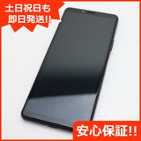 ¿ݾ Ʊ SO-41A Xperia 10 II ֥å 