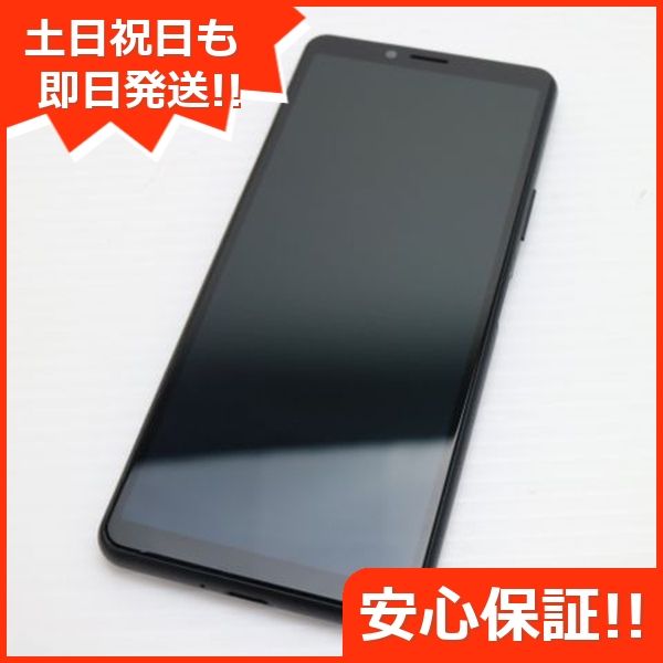 ¿ݾ Ʊ SO-41A Xperia 10 II ֥å 
