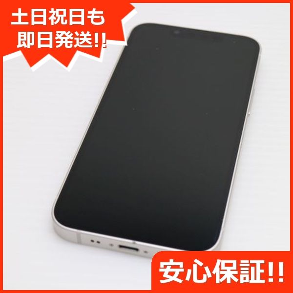 ムスビー｜安心保証 超美品 SIMフリー iPhone13 mini 128GB スター 