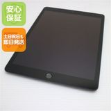 ����Ʊ�� SIM�ե꡼ iPad ��9���� Wi-Fi+����顼  64GB ���ڡ������쥤