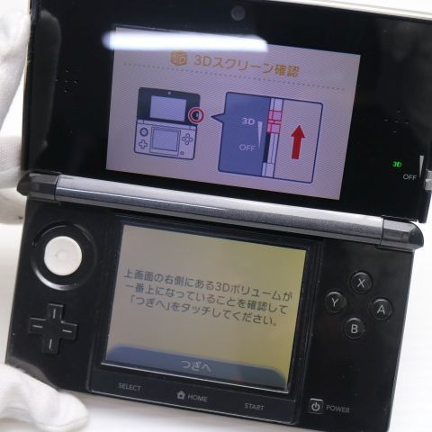 �¿��ݾ��� ���� �˥�ƥ�ɡ�3DS ������֥�å�  �������