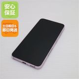 ¿ݾ Ķ SC-51D Galaxy S23 ٥