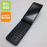 安心保証 新品同様 GRATINA KYF42 ブラック 白ロム