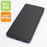 安心保証 美品 SIMフリー AQUOS sense8 SH-M26 ブラック