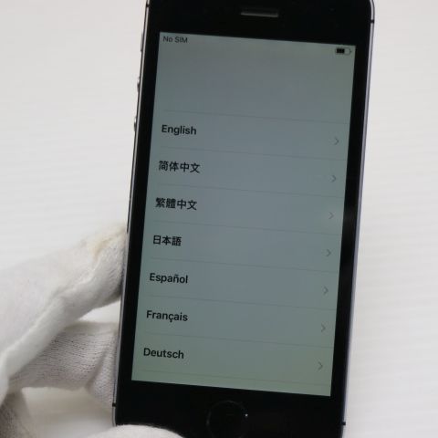 �¿��ݾ��� Ƚ��� ������� iPhone5s 16GB ���졼 �֥�å�  �������