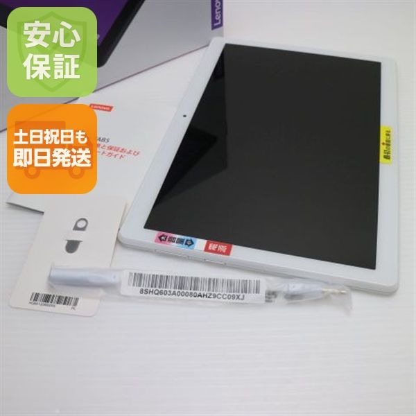 ¿ݾ Ʊ 801LV Lenovo TAB5 ۥ磻  