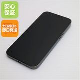 �¿��ݾ� ����Ʊ�� SIM�ե꡼ iPhone13 Pro 256GB ����ѥ��󥰥꡼��