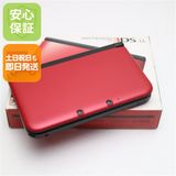 �¿��ݾ��� ����̤���� �˥�ƥ�ɡ�3DS LL ��å�  ����