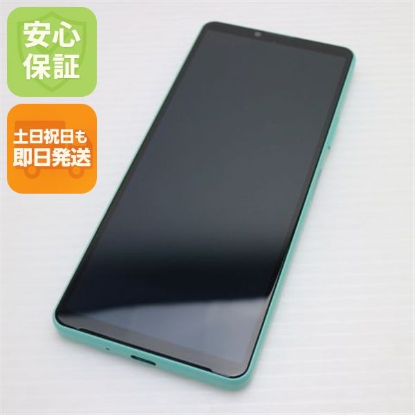 ¿ݾ Ʊ Xperia 10 IV SO-52C ߥ