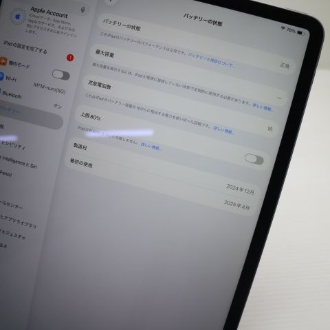 �¿��ݾ� ���� iPad Air ��7���� M3 13����� Wi-Fi 128GB ���ڡ������쥤