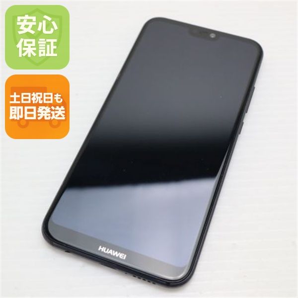 �¿��ݾ� ���� SIM�ե꡼ HUAWEI P20 lite �֥�å� ���� �����