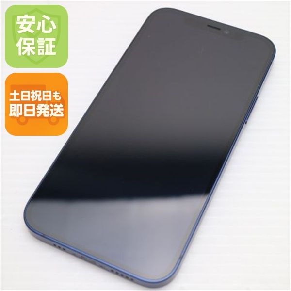 �¿��ݾ� Ķ���� SIM�ե꡼ iPhone12 256GB �֥롼 ¨��ȯ�� ������ȯ��