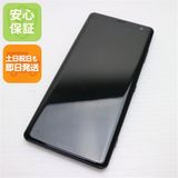 ¿ݾ  SOV39 Xperia XZ3 ֥å  