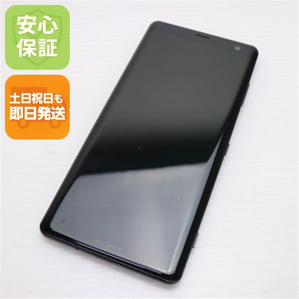 ¿ݾ  SOV39 Xperia XZ3 ֥å  