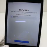 ¿ݾ Ķ iPad Air 2 Wi-Fi 128GB ڡ쥤  