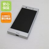 �¿��ݾ� ����Ʊ�� SO-02K Xperia XZ1 Compact ����С� ���� �����