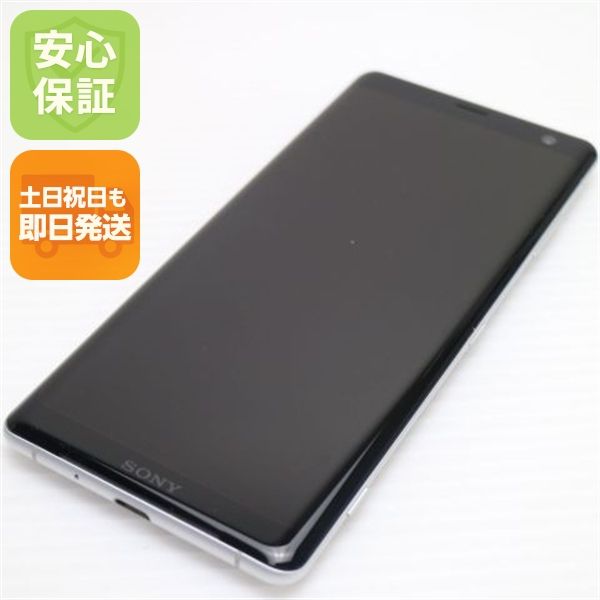 �¿��ݾ� ����Ʊ�� SO-01L Xperia XZ3 �ۥ磻�ȥ���С� ���� �����