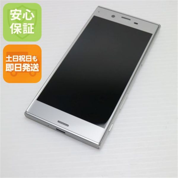 ¿ݾ Ķ SO-01J Xperia XZ ץʥʥС  