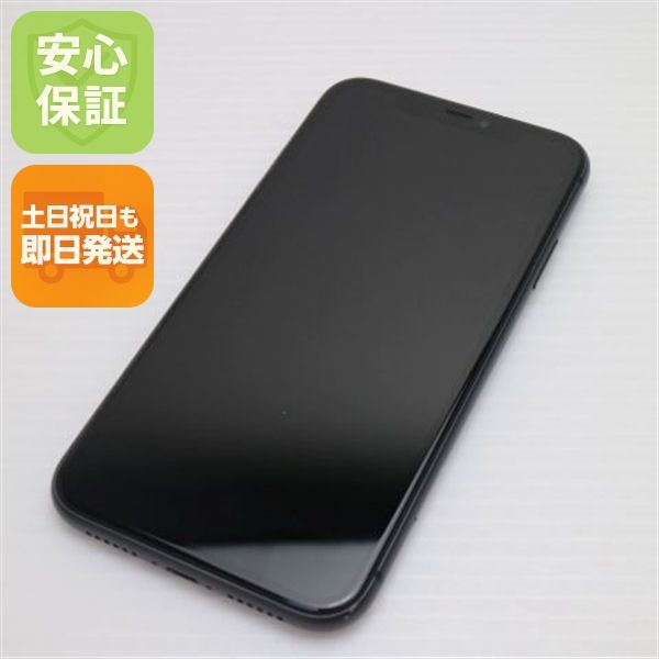 ¿ݾ Ķ SIMե꡼ iPhone 11 64GB  ֥å 