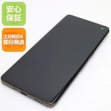 安心保証 超美品 F-51A arrows 5G チタニウムシルバー 白ロム