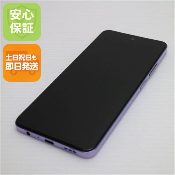 �¿��ݾ� ���� SIM�ե꡼ OPPO A3 5G �ѡ��ץ�