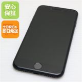 �¿��ݾ� ����Ʊ�� SIM�ե꡼ iPhone SE ��2���� 128GB �֥�å� �����