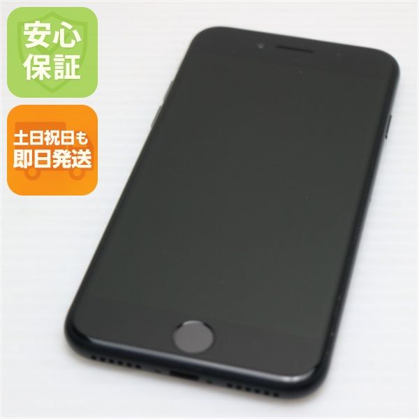 �¿��ݾ� ����Ʊ�� SIM�ե꡼ iPhone SE ��2���� 128GB �֥�å� �����