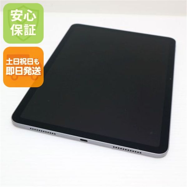 ����Ʊ�� iPad Air ��7���� M3 11����� Wi-Fi 128GB ���ڡ������쥤