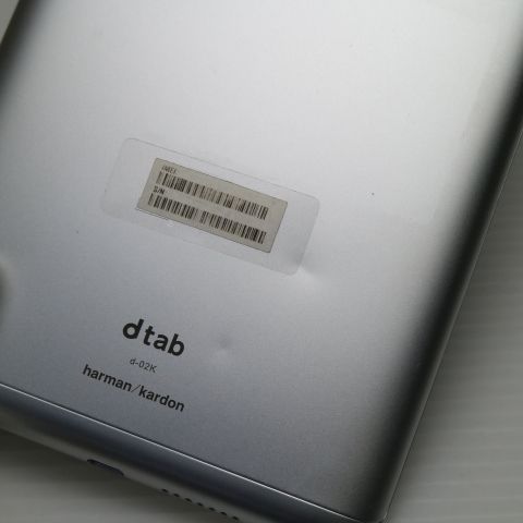 安心保証 美品 d-02K dtab Compact シルバー 本体 白ロム