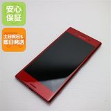 �¿��ݾ��� ����Ʊ�� SO-04J Xperia XZ Premium ���å� ����� �������